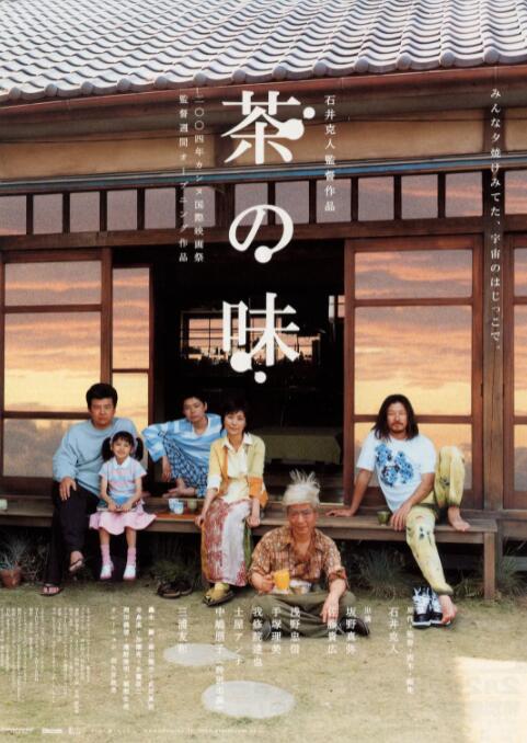 亚洲高清资源在线观看